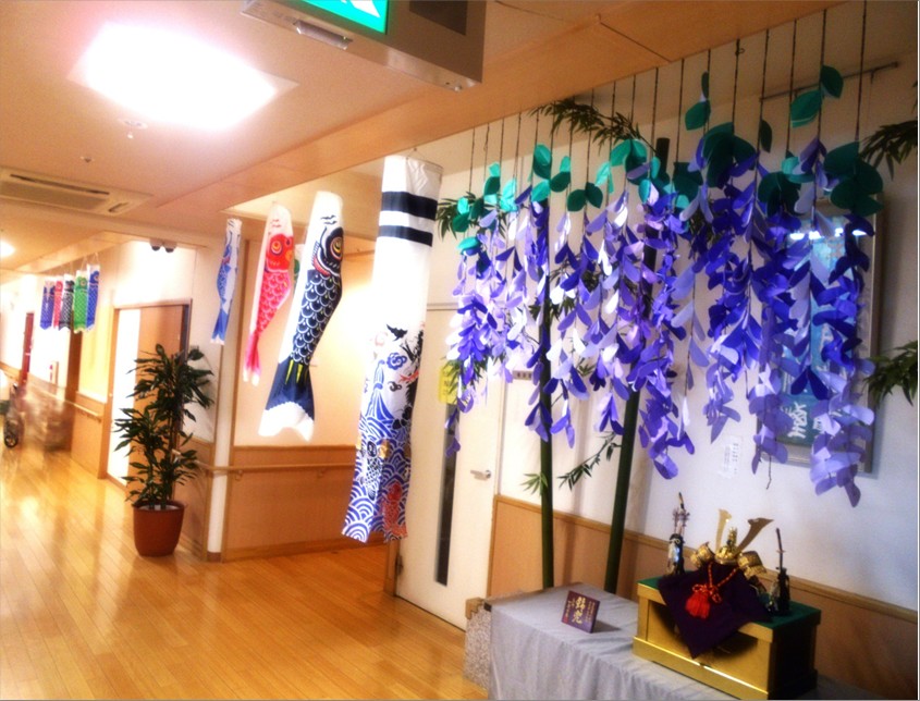 こどもの日／菖蒲湯